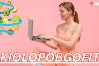 About Kiolopobgofit